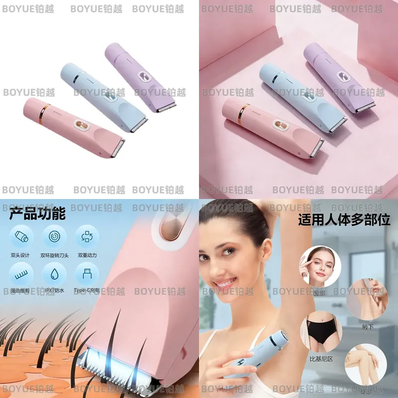 Electric Body Hair Trimmer Dua - Men'S Grooming Hair Removal recension och pris